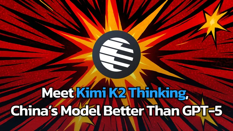 New Chinese Model Kimi K2 Thinking Ranks #1 in Multiple Benchmarks